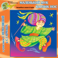 Гармония -Интернет-проект ::