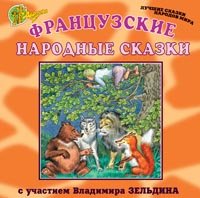 Гармония -Интернет-проект ::