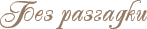  -- ::  