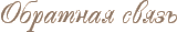  -- ::  