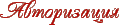  -- :: 