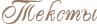  -- :: 